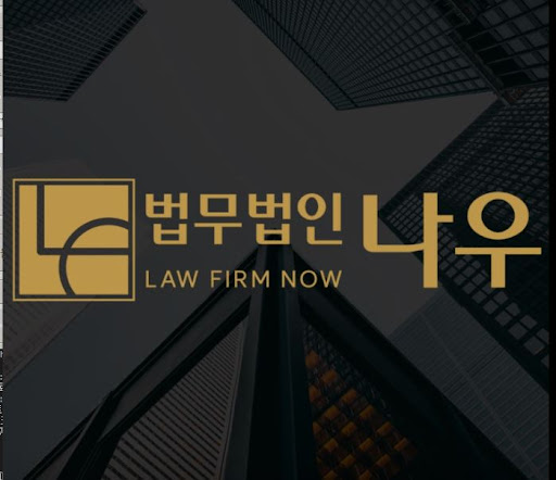 울산이혼전문변호사에게 배우는 별거 중 생활비 청구 방법과 법적 근거
