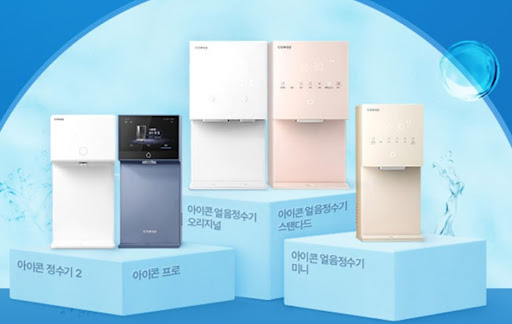 웅진코웨이 비데 구조와 기능 요약