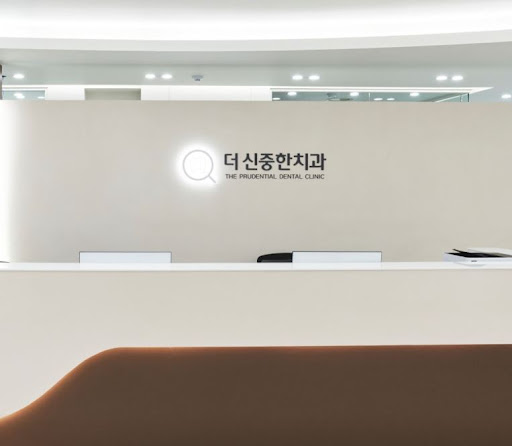 더신중한치과의원으로 확인하는 성남 치과 임플란트 진료 구조