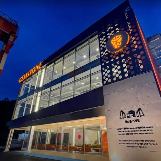 젬스톤 거제점: 거제에서의 로맨틱한 카페 데이트